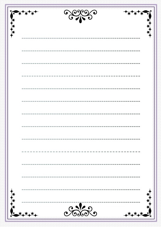 欧式经典1 (52)欧式经典信纸模板word模板